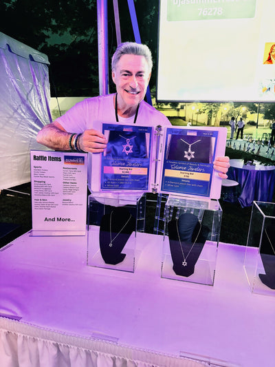 We are proud to support UJA-Federation of New York at the Al Berg Summerfest Concert